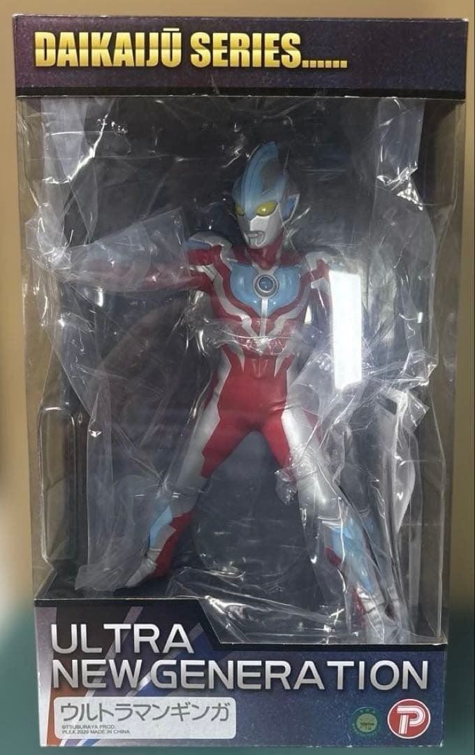大怪獣シリーズ　ウルトラマンギンガ　開封品