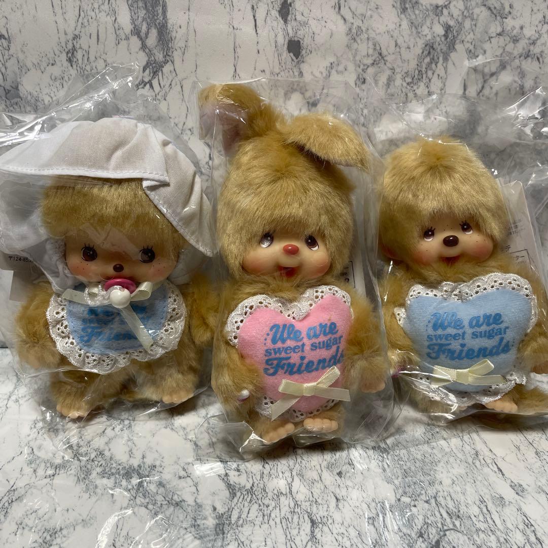 モンチッチ　スウィートシュガー　ベビチッチ　チムたん　キーチェーン　ステッカー