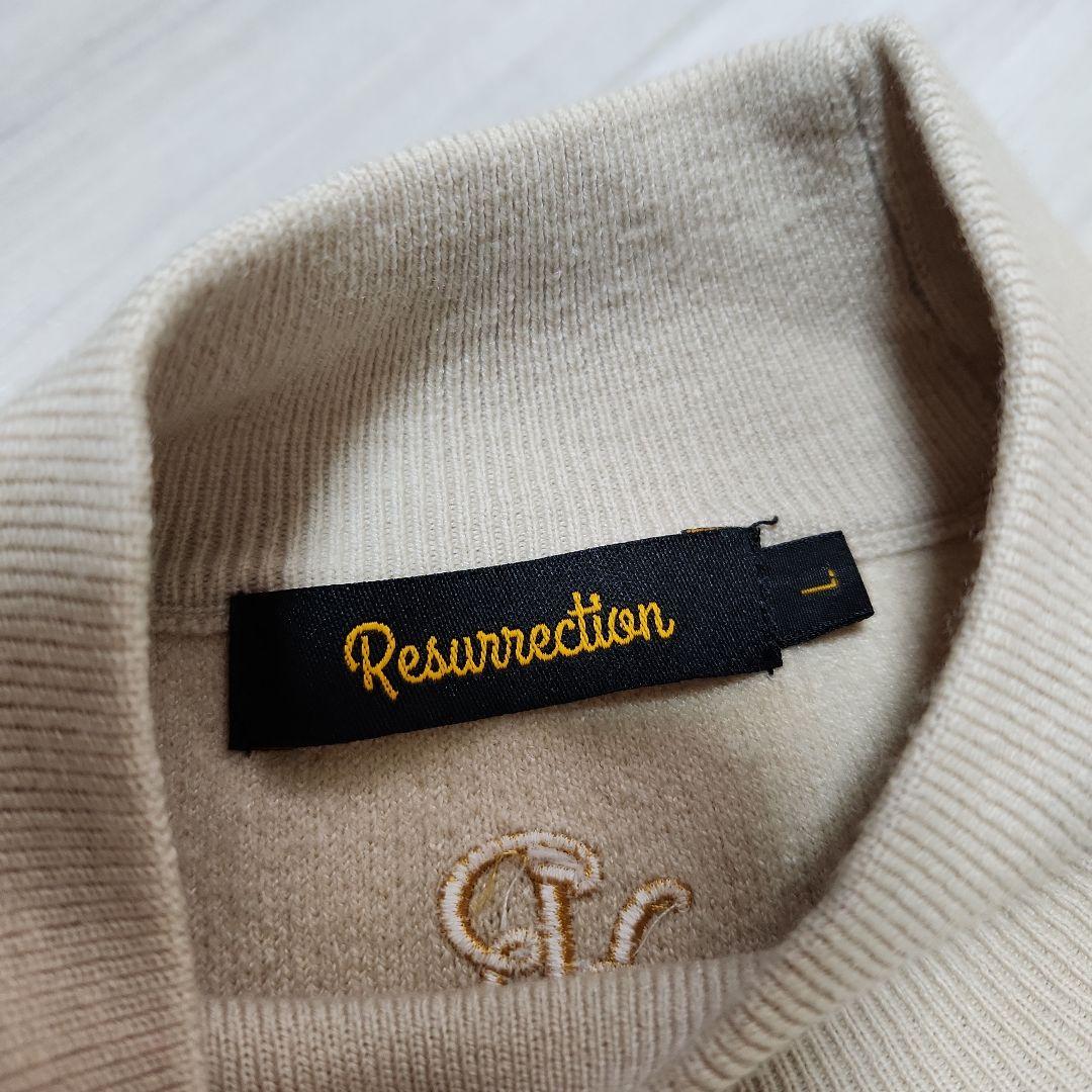Resurrection☆ロゴジャガードモックネックニットメンズLベージュ×黄