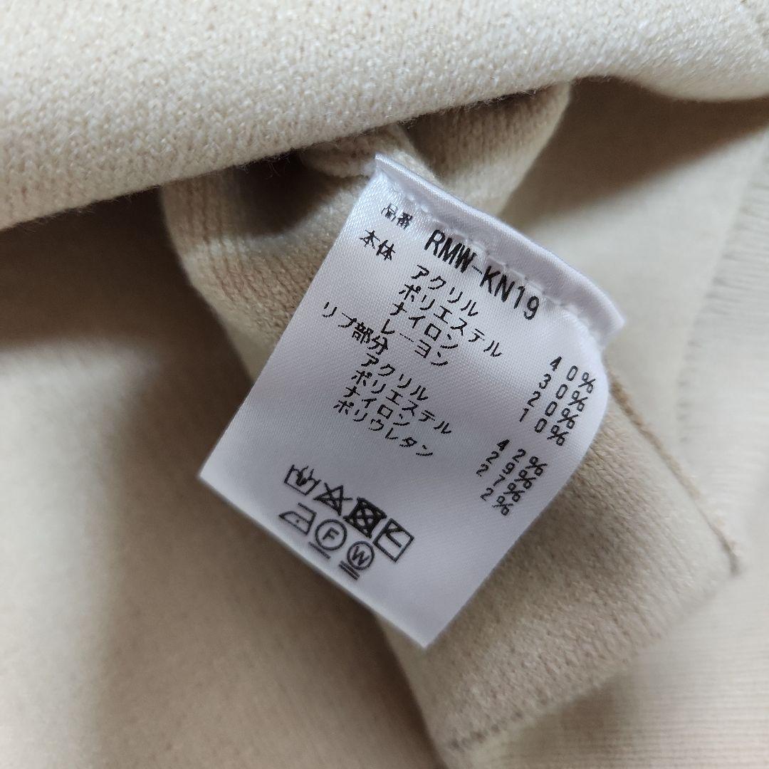 Resurrection☆ロゴジャガードモックネックニットメンズLベージュ×黄