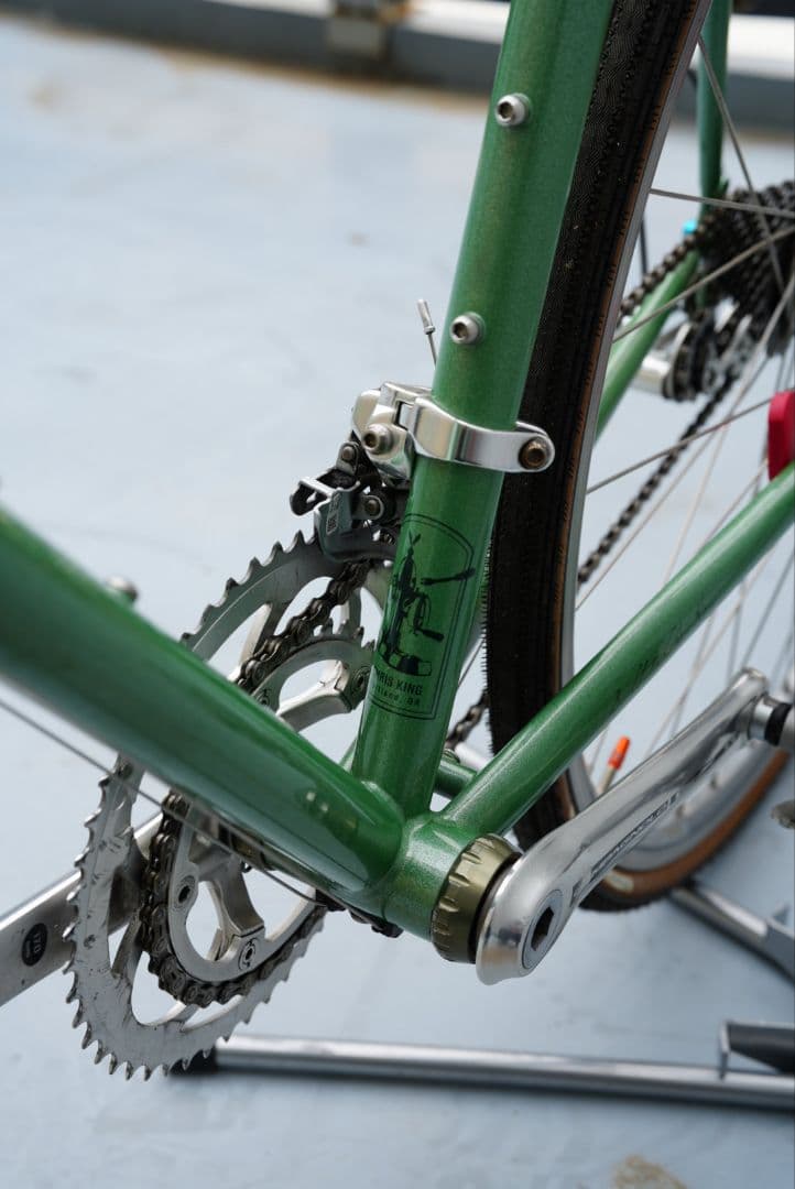 太郎ゴリ蔵様 Cielo Cross CHRIS KING bluelug