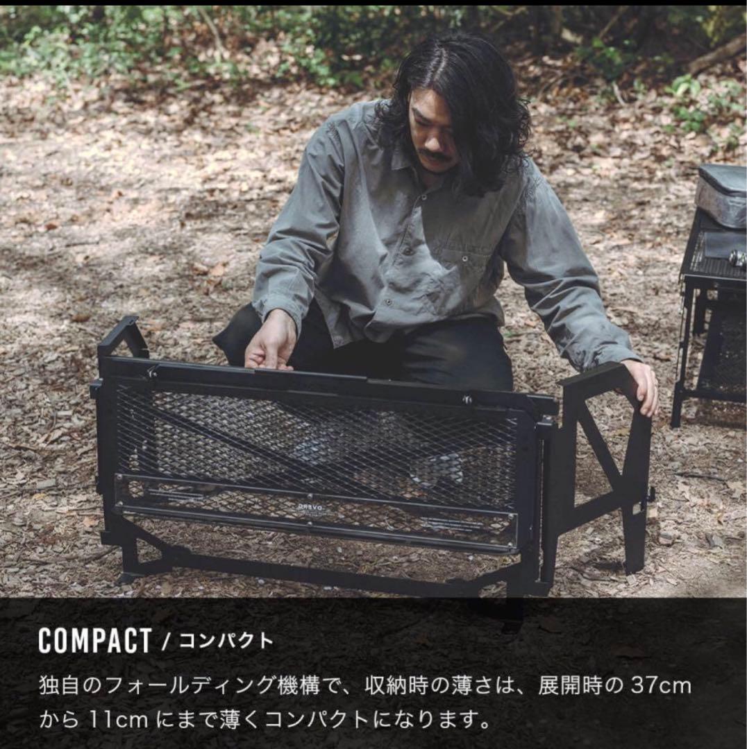 DVERG×NATURE TONES フォールディングワイドラック