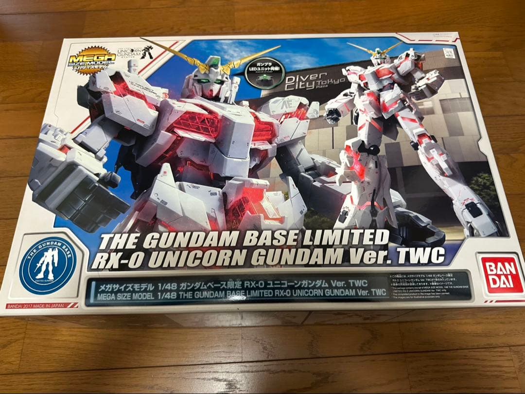 メガサイズ1/48ユニコーンガンダムver.TWCガンダムベース限定