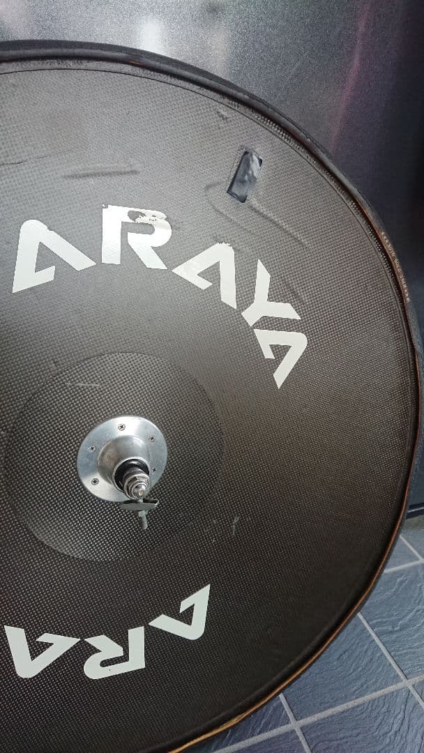 アラヤディスクホイール