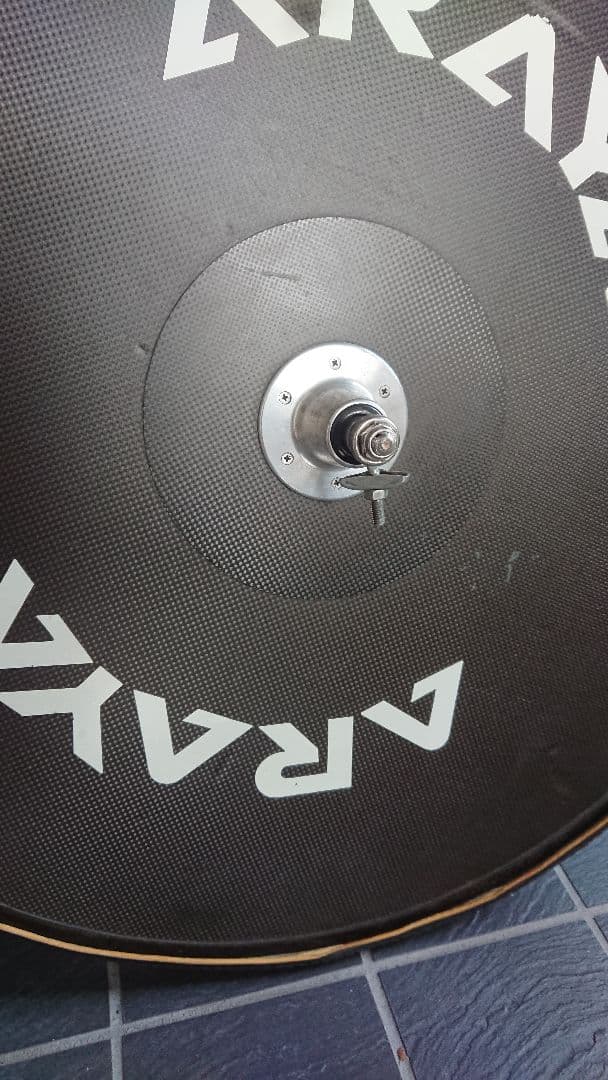 アラヤディスクホイール