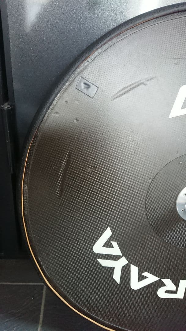 アラヤディスクホイール