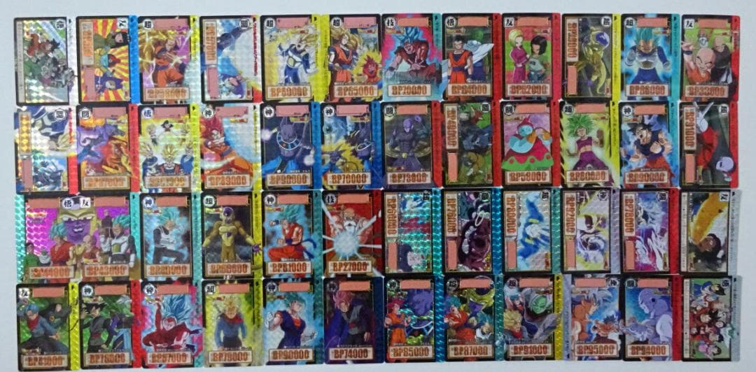 【キラコンプ】ドラゴンボール 本弾 31-38 カードダス
