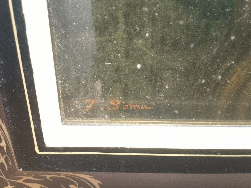 相馬武夫絵画　期待　1983年7月　ミケランジェロによる　外寸約83×55cm