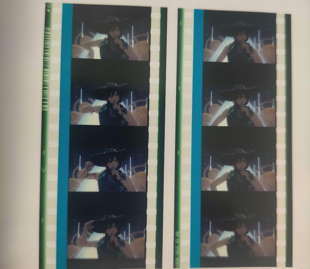 劇場版うたのプリンスさまっ 入場者特典 コマフィルム 来場者特典 うたプリ