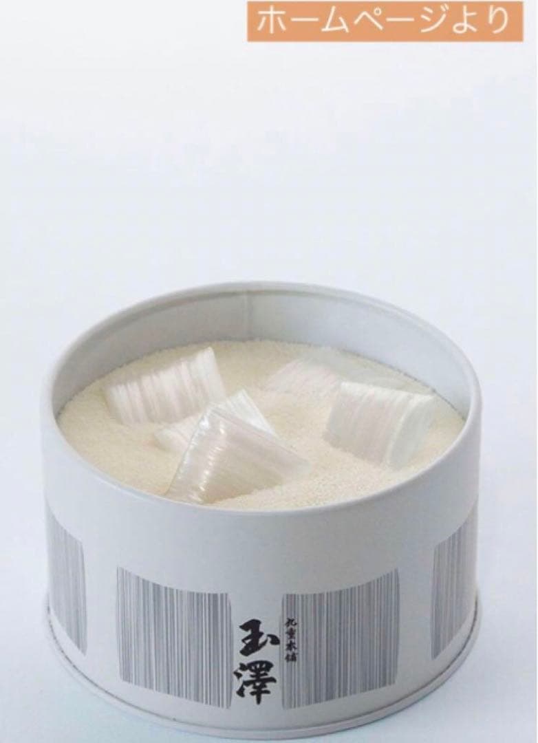 4/30_霜ばしら40g×2箱