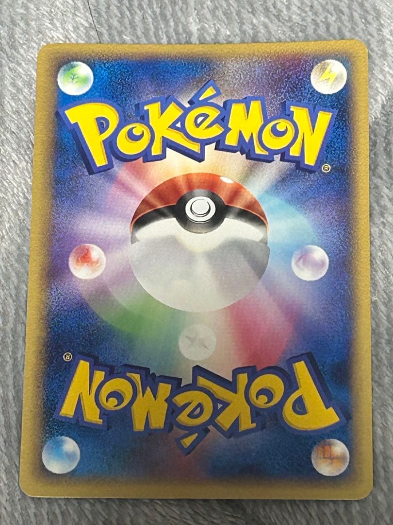 ポケパークのアチャモやレックーザなど合計12枚