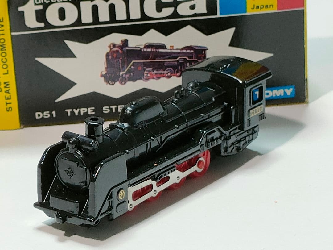 黒箱トミカ 104　D51形蒸気機関車　美品　日本製　デッドストック