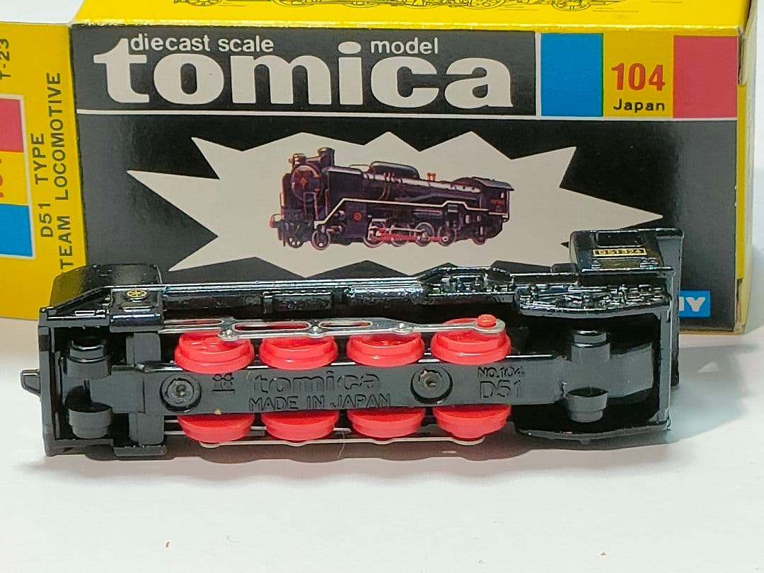 黒箱トミカ 104　D51形蒸気機関車　美品　日本製　デッドストック