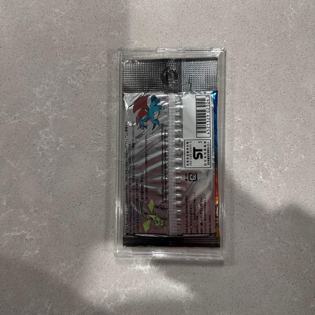 r*e様 ポケモンカードゲーム 天空の覇者 パック　未開封　ADV アドバンス