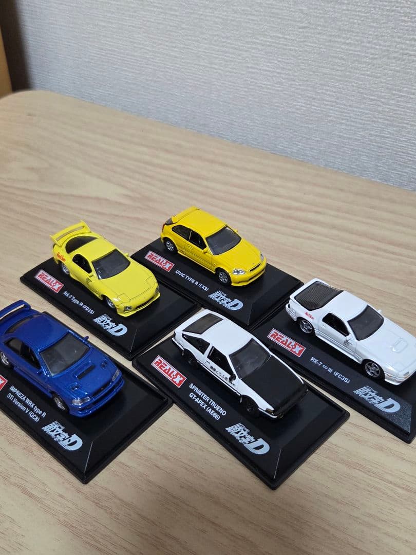 REAL-X 頭文字D ミニカーセット 1/64　イニシャルD　レア