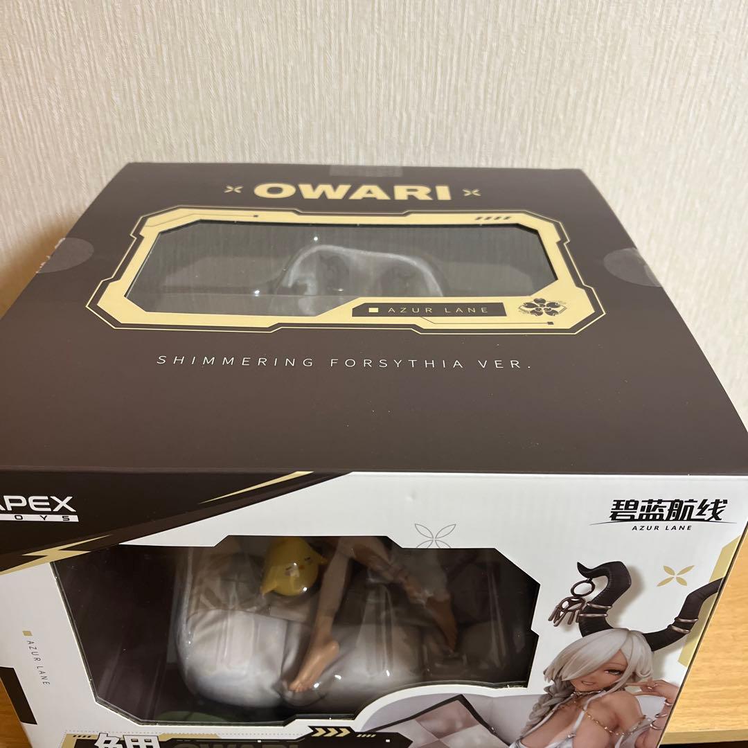 APEX 「尾張 波閃かすサマーサンVer.」フィギュア　アズールレン　アズレン