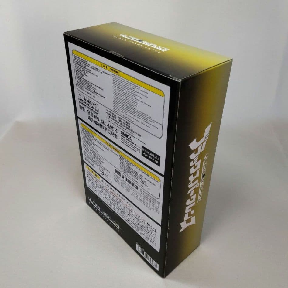 〈未開封〉3000個限定 ウルトラレプリカ ブラックスパークレン ～ティガダーク