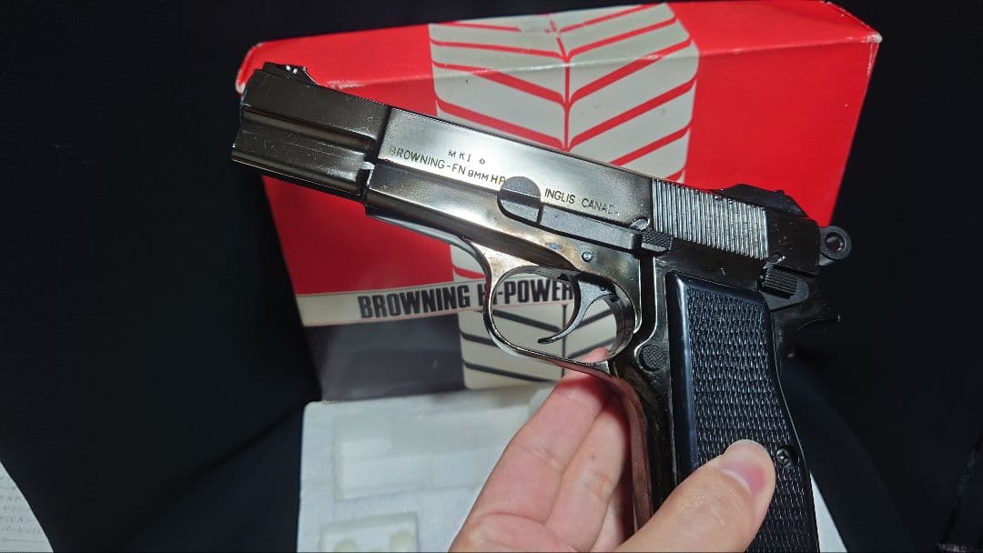 マルシン　カナディアン　NO.2 MKI ブローバック　？