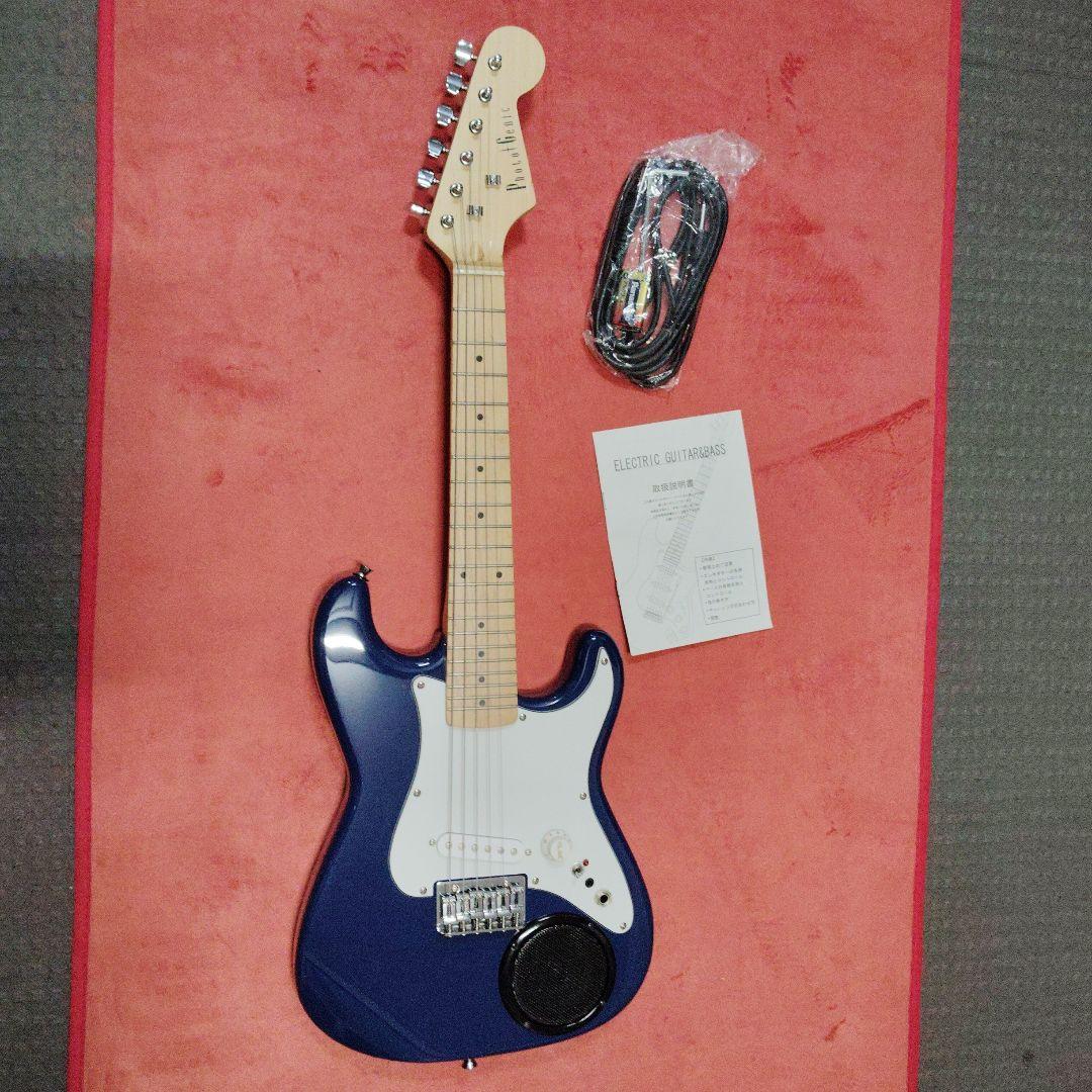 値下げ　スピーカー付きエレキギター
