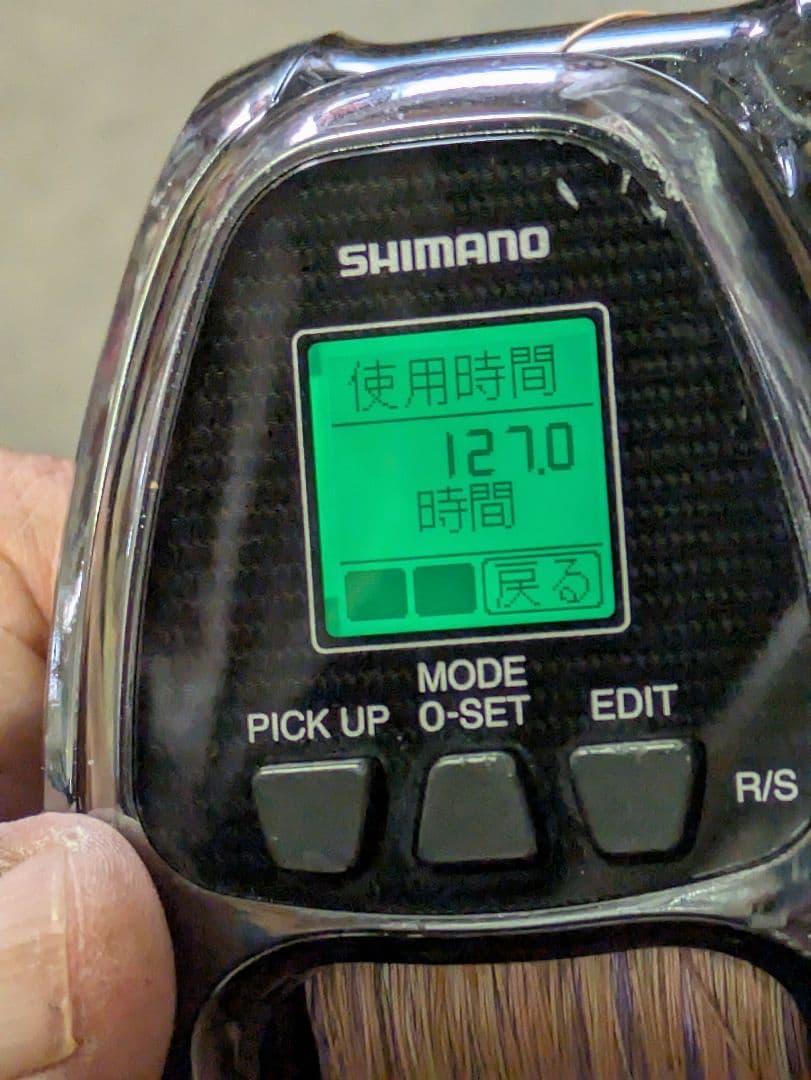 19ビーストマスター2000EJ 電動リール 　シマノ