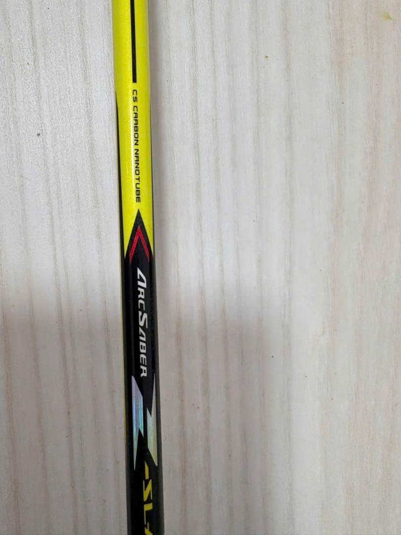 YONEX ARC SABER Z-SLASH バドミントン 3UG4