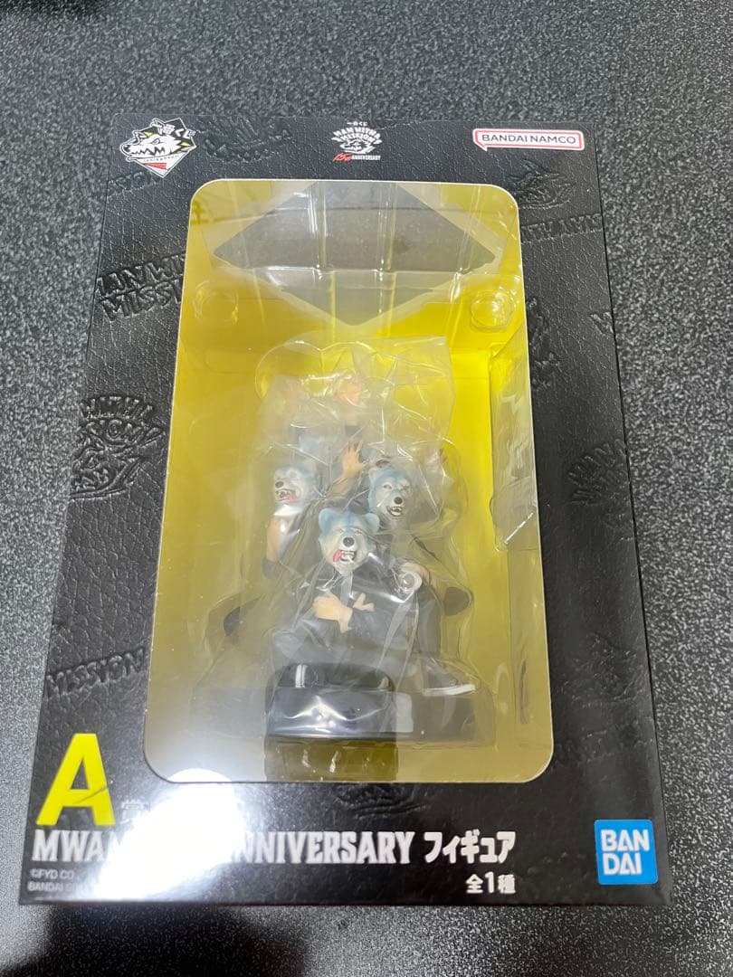 一番くじ MAN WITH A MISSION マンウィズ A賞(オマケ付き)