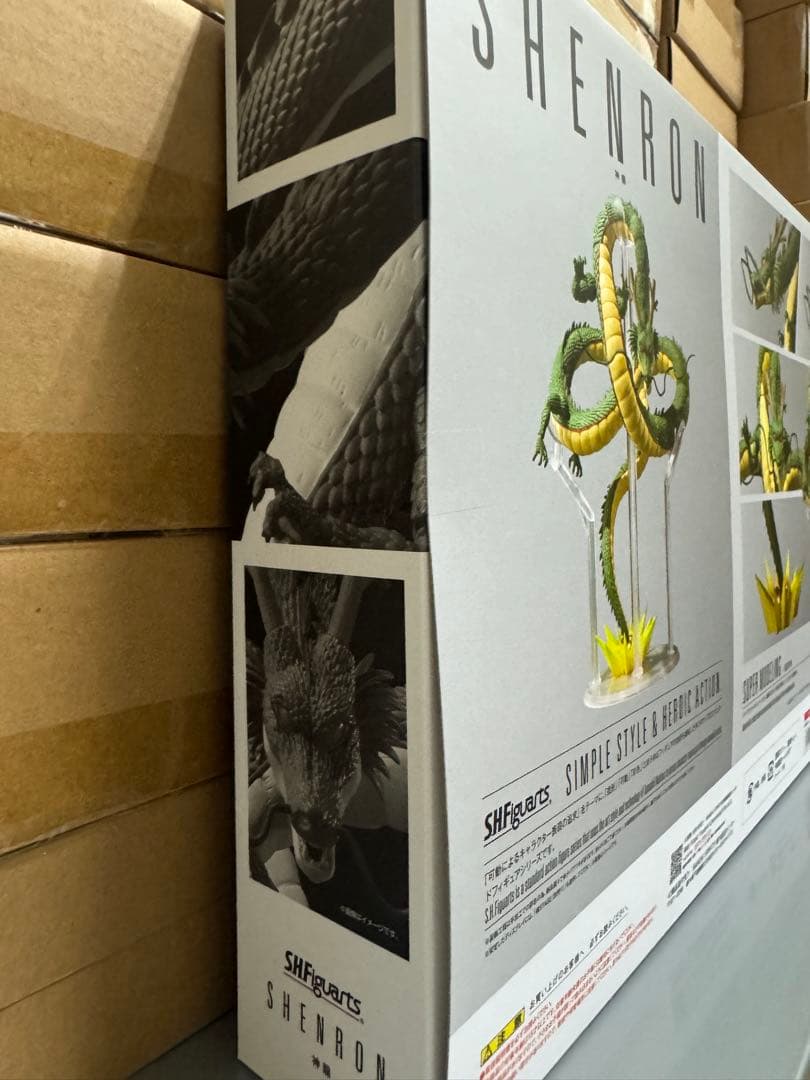 @新品未開封（ドラゴンボール /S.H.Figuarts ）神龍！？