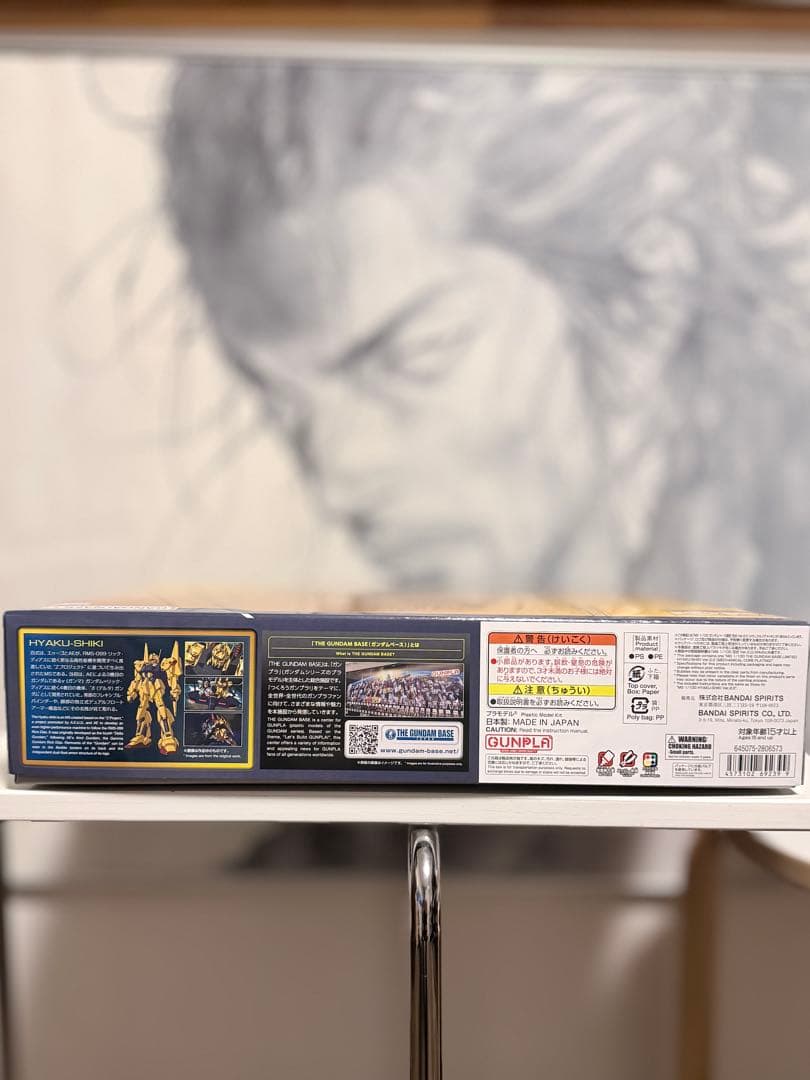 【お年玉特別価格！】新品 ガンダムベース限定 百式 Ver.2.0