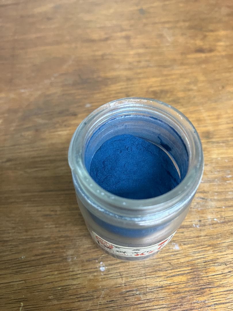 放光堂　天然　焼群青10B　約6両　岩絵具　日本画用