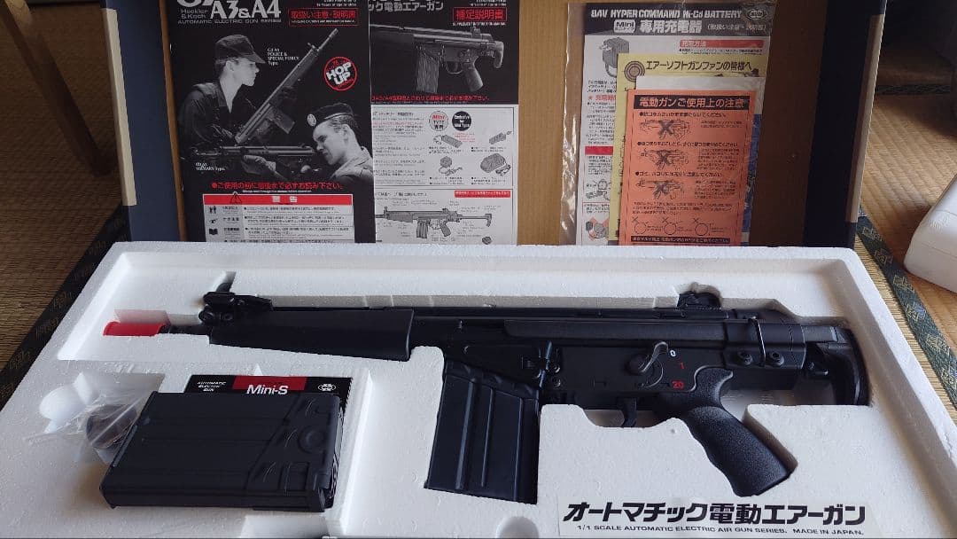 東京マルイ　MC51 G3
