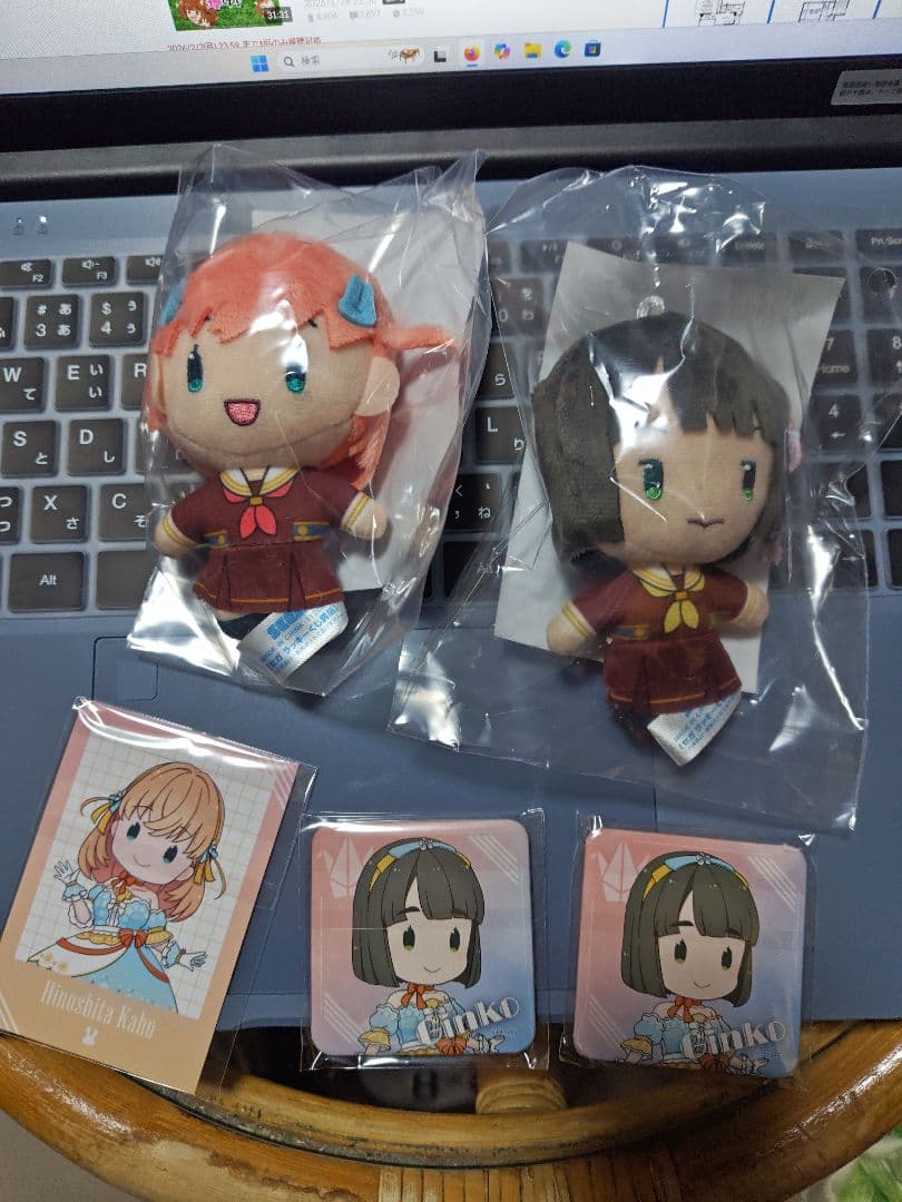 蓮ノ空　セガラッキーくじ　まとめ