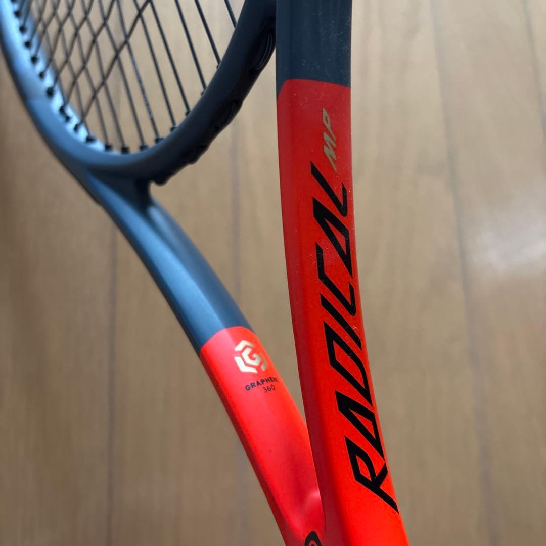 HEAD テニスラケットグラフィン360 ラジカルMP 改造G2