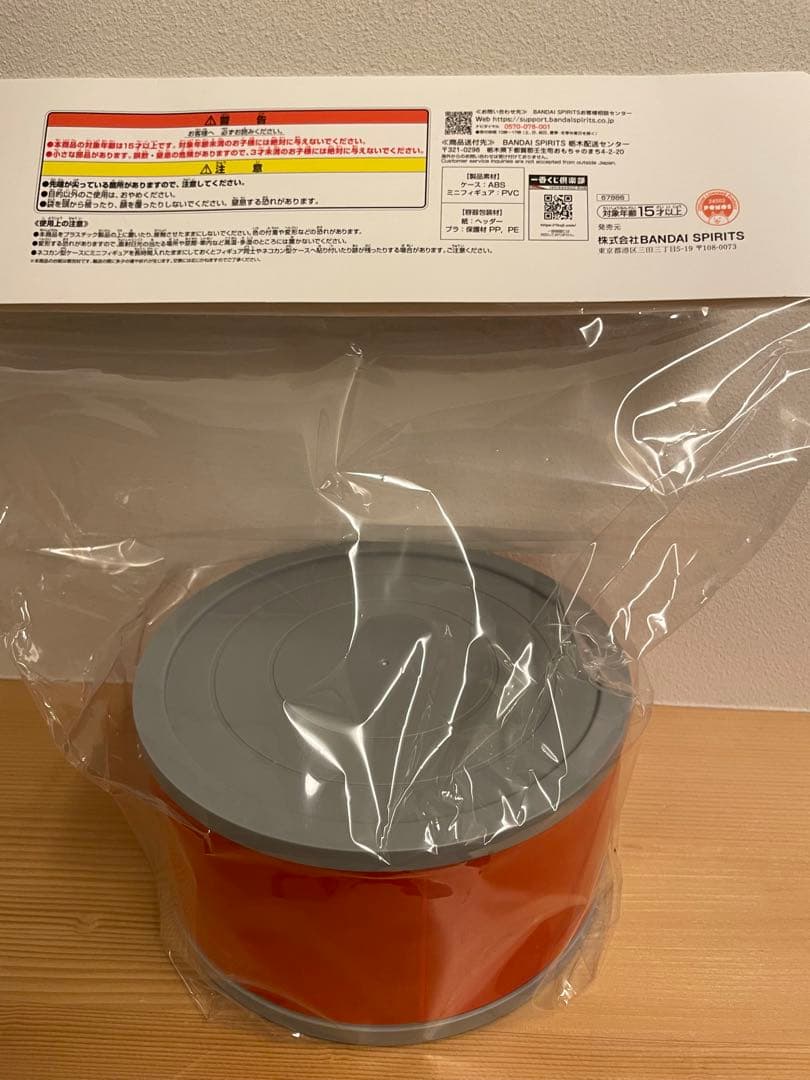 一番くじ　にゃんこ大戦争　D賞　ネコカン型ケース付きミニフィギュア24体セット