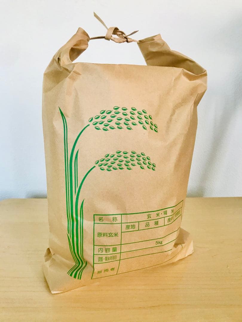 美味★新米 兵庫県産キヌムスメ 10kg 山の湧き水で育てたお米