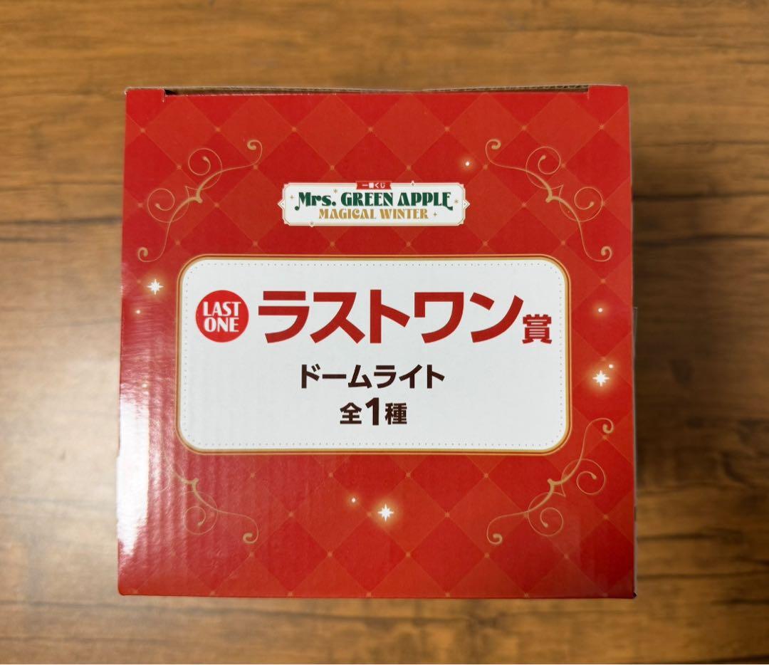 Mrs. GREEN APPLE　一番くじ A賞 大森元貴　ラストワン賞