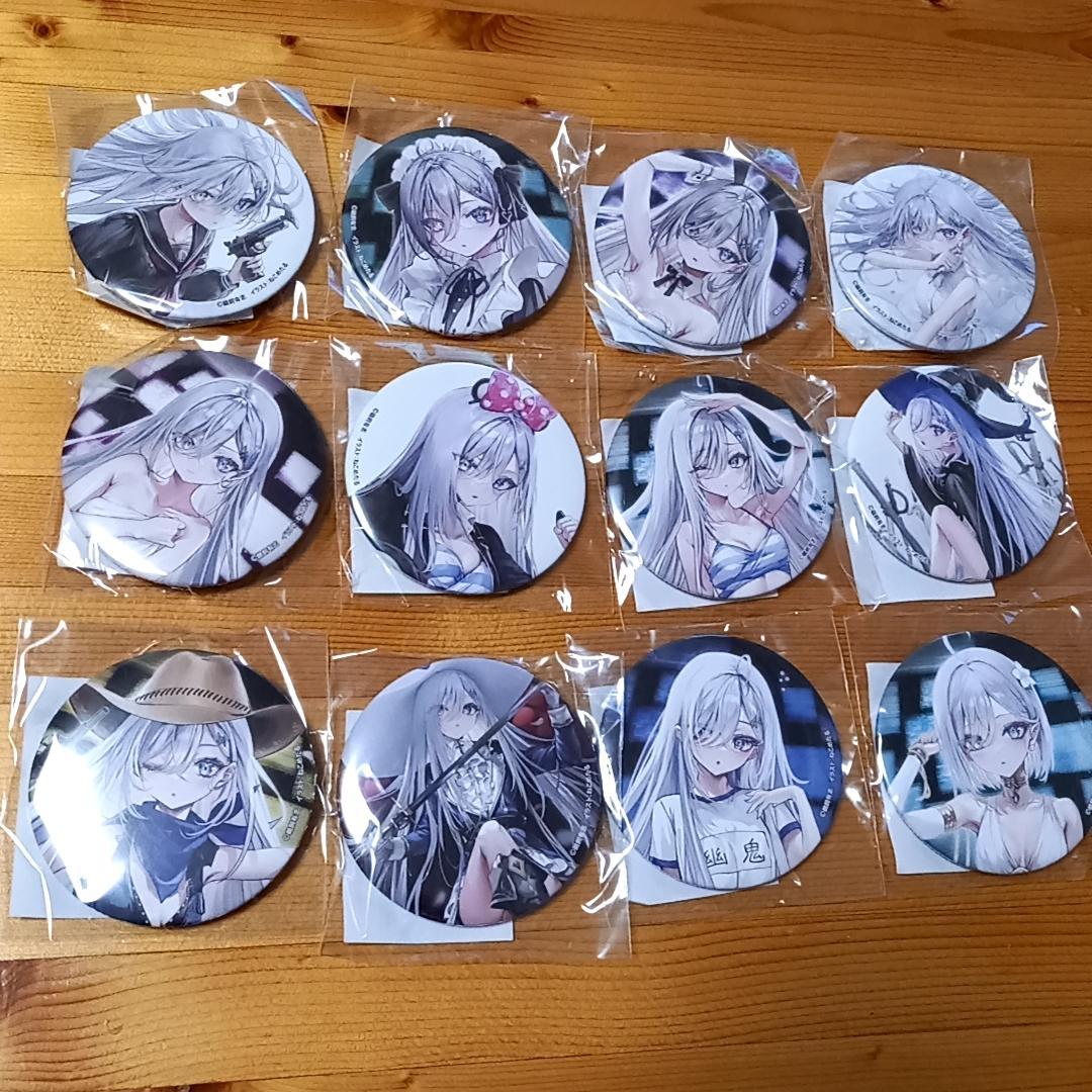 死亡遊戯で飯を食う。　くじ引き堂　F賞　缶バッジ　全12種　コンプリート　セット