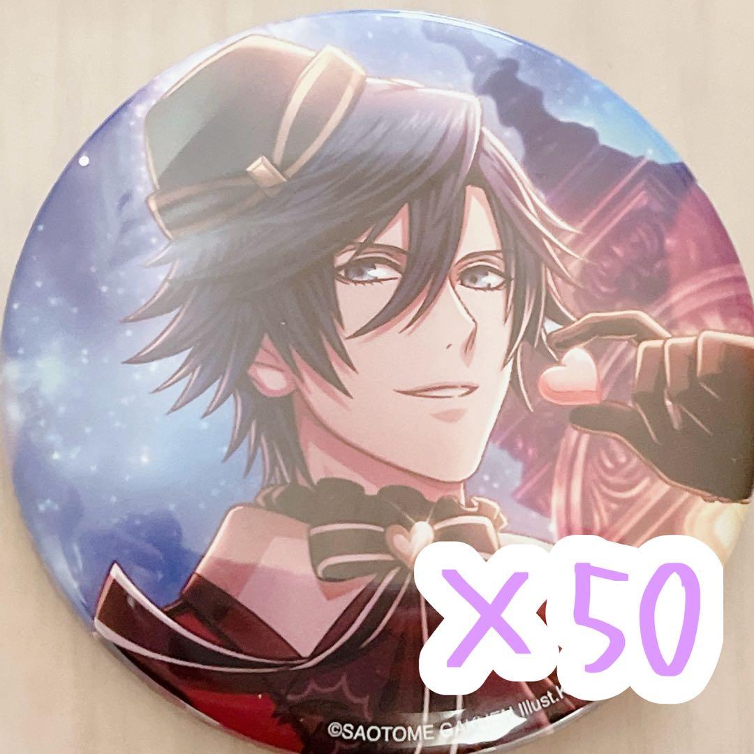 シャニライ一ノ瀬トキヤBig缶バッジ50点セット