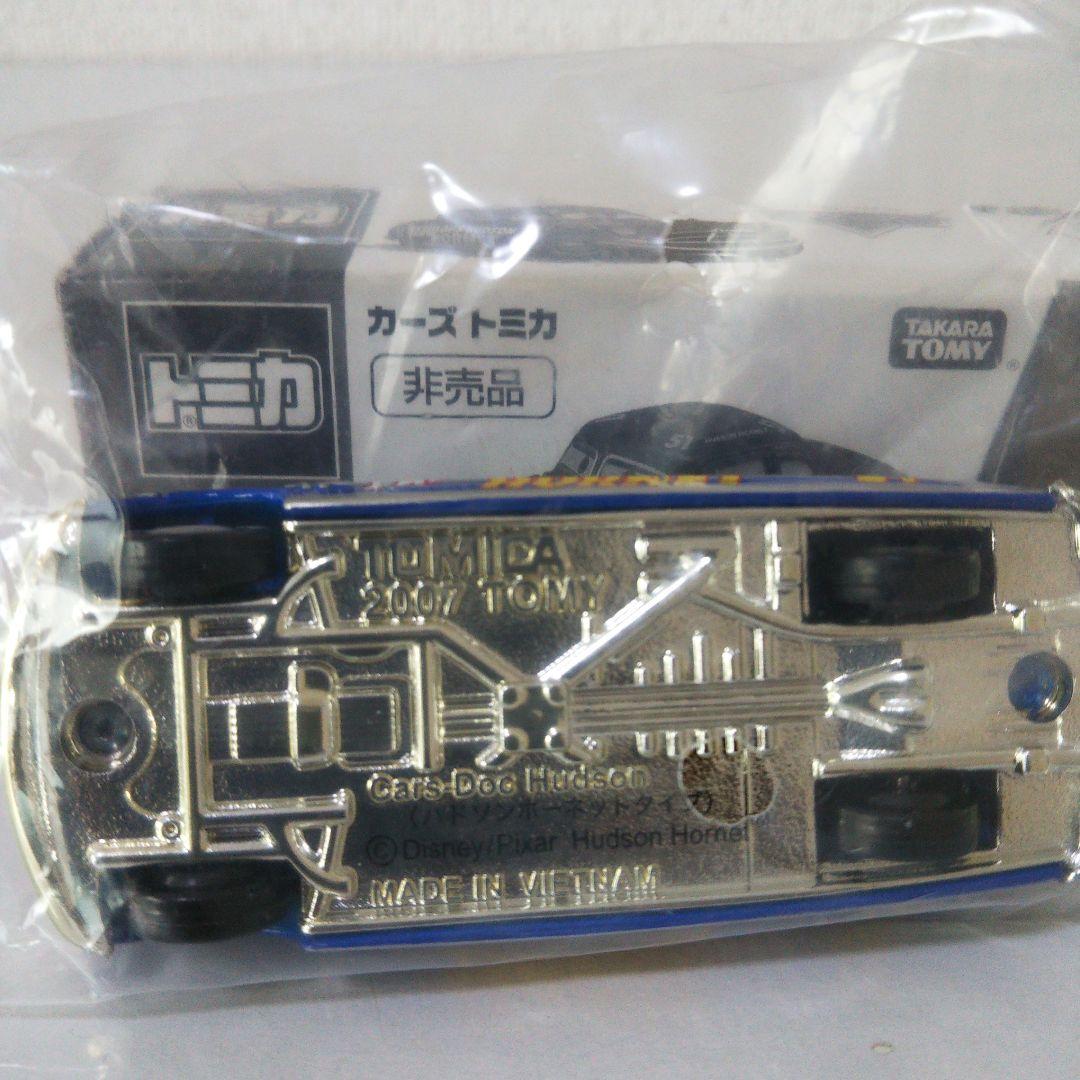 【新品未使用】トミカ ドック非売品(ハドソン・ホーネットタイプ)