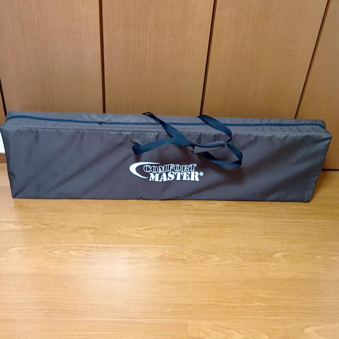 COLEMAN コールマン コンフォート マスター バタフライテーブル 120