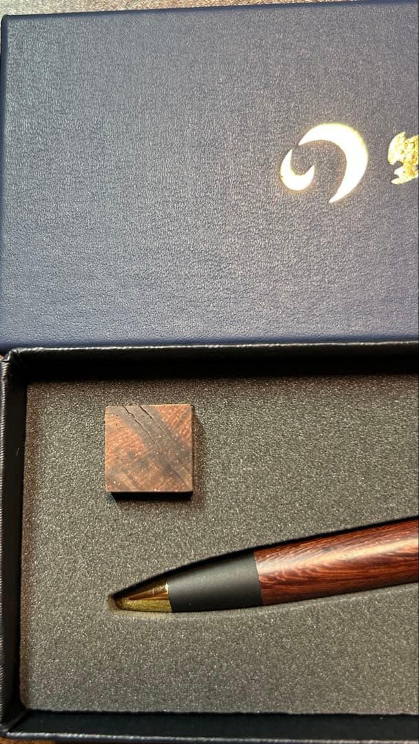 【新品】野原工芸新型シャーペン　紫檀　ゴールド