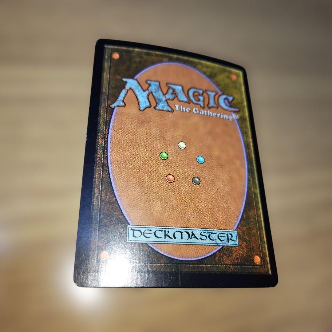 トーモッドの墓所 英語版 foil