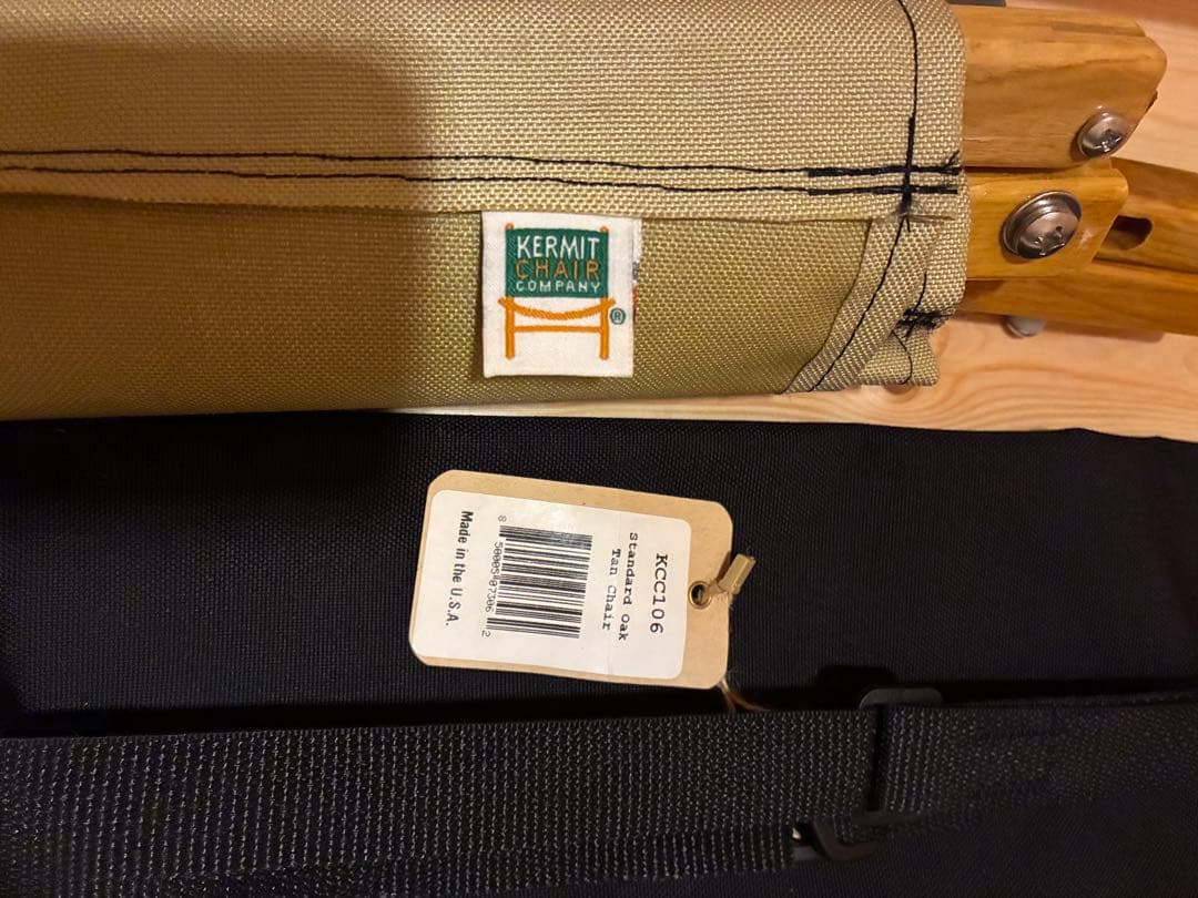 カーミットチェア　アメリカ製　ベージュ