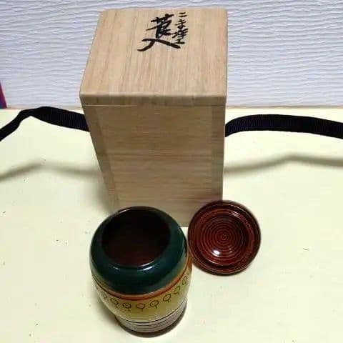 茶道具、煙草入、独楽塗、寛斉作、さ番