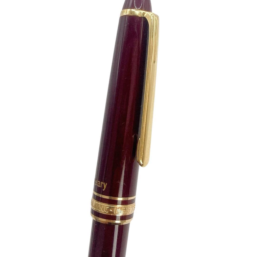 美品✨モンブラン　マイスターシュテュック　4810 14k 50th 限定モデル