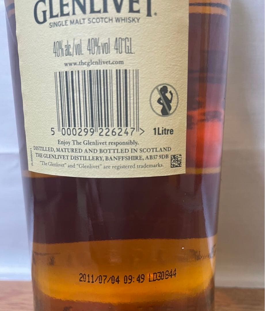 旧ボトル グレンリベット15年&グレンリベット18年 1L 箱付き 2本