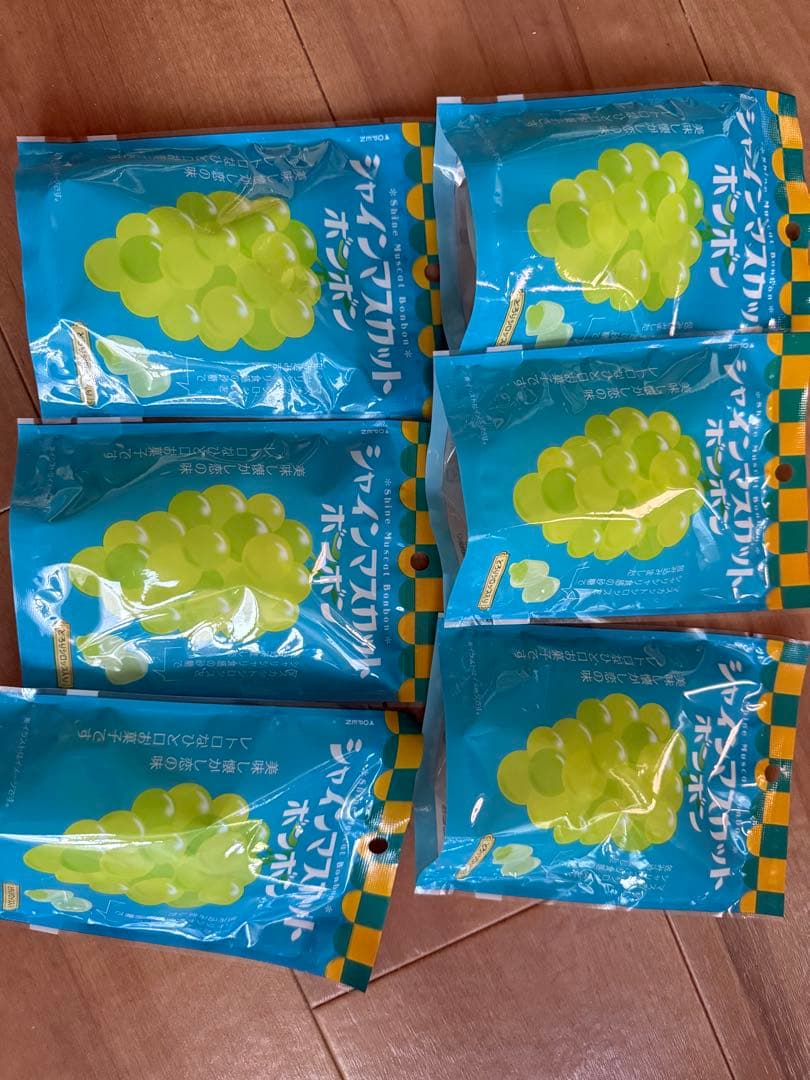 シャインマスカット　6袋