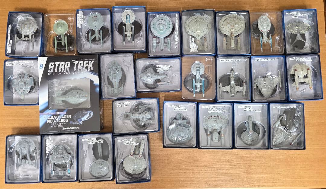 スタートレック スターシップ コレクション 惑星連邦系 37個セット
