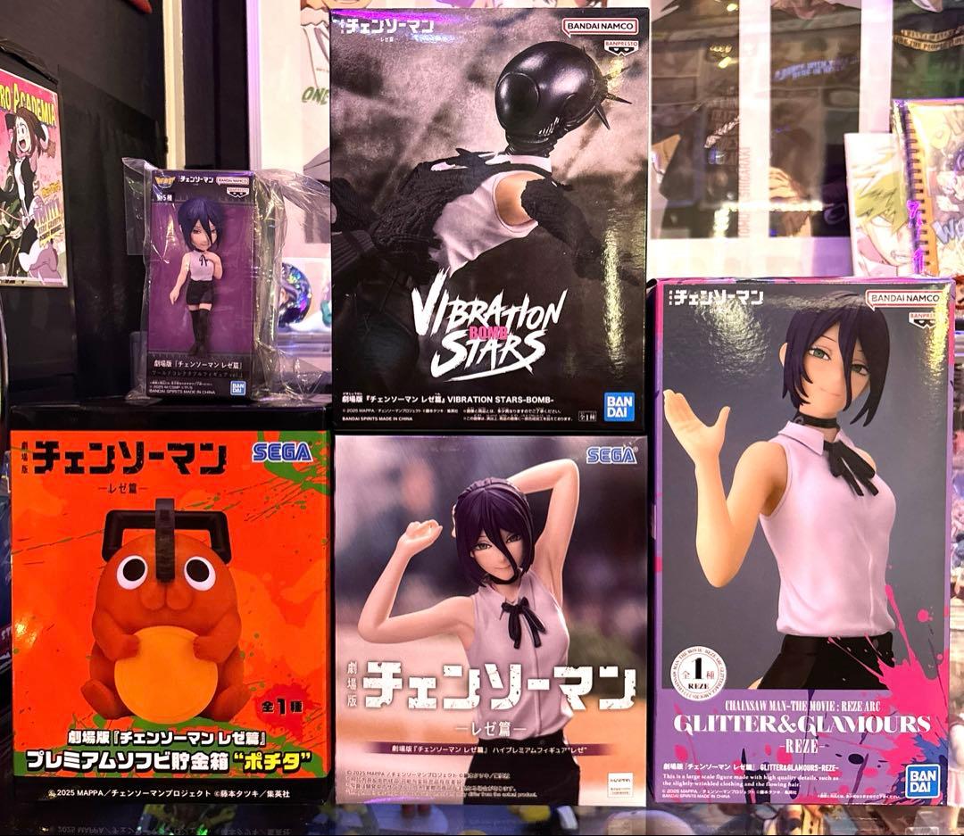 【未開封新品】 チェンソーマン レゼ編 5点セット