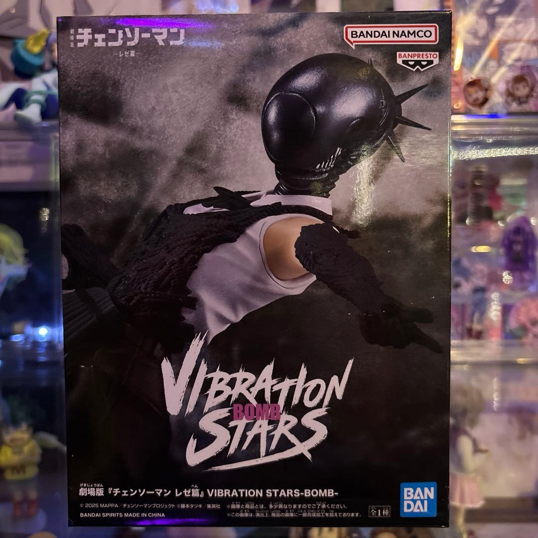 【未開封新品】 チェンソーマン レゼ編 5点セット