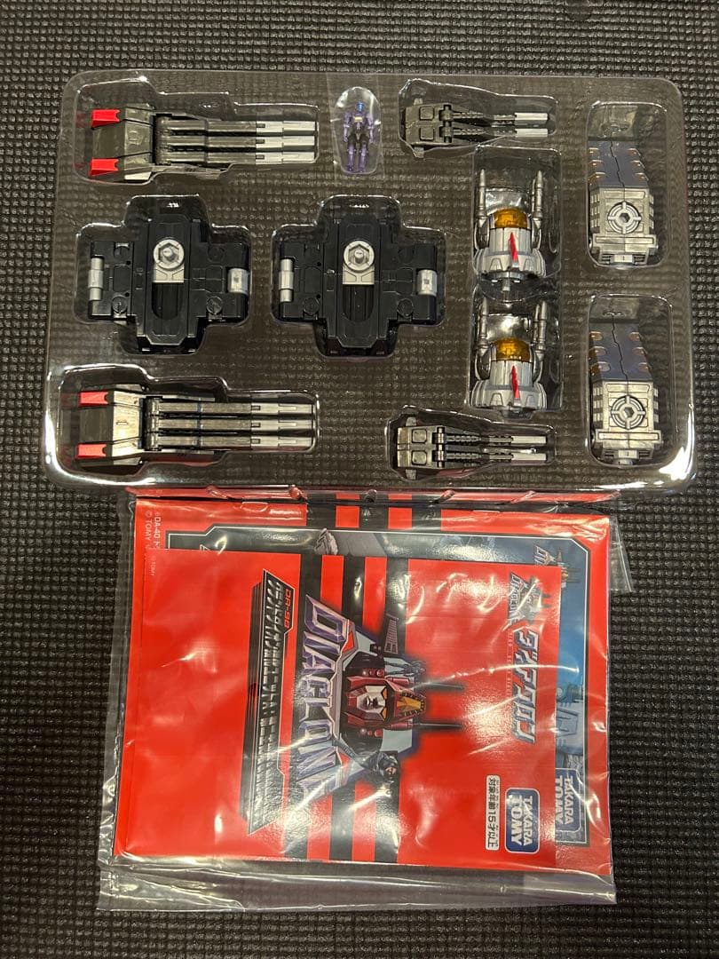 ダイアクロン　ロボットベース　まとめて売りDA-95 DA-100